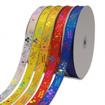 2.5cm Colorful Gold Hot Stamping Grossgrain Ribbon